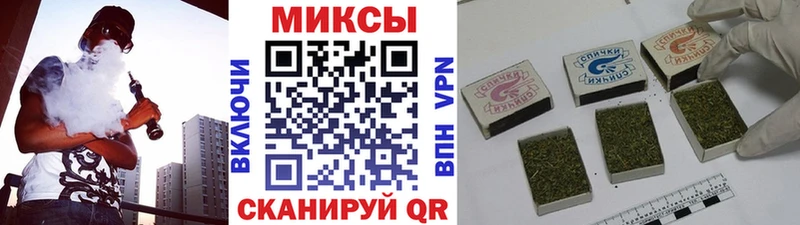 купить наркотики сайты  Первомайск  БУТИРАТ жидкий экстази 