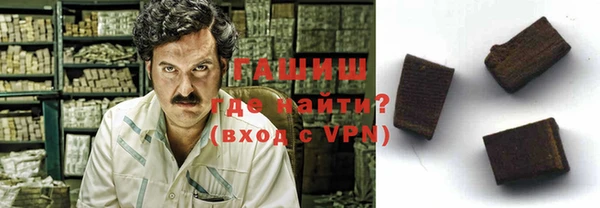 ECSTASY Вязьма