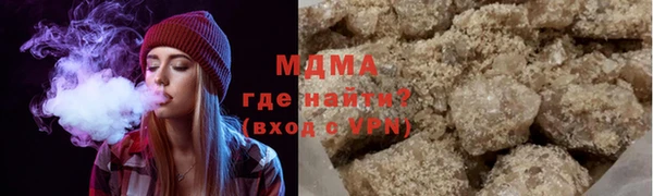ECSTASY Вязьма