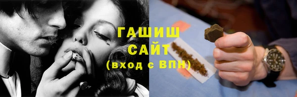 COCAINE Вязники
