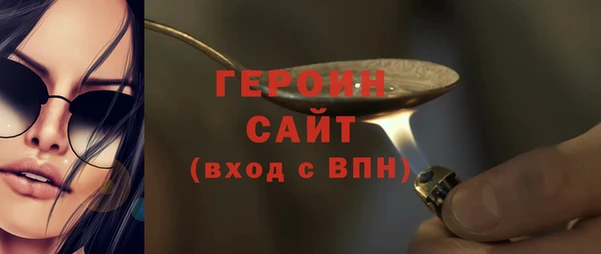 ECSTASY Вязьма