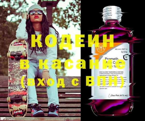 ECSTASY Вязьма