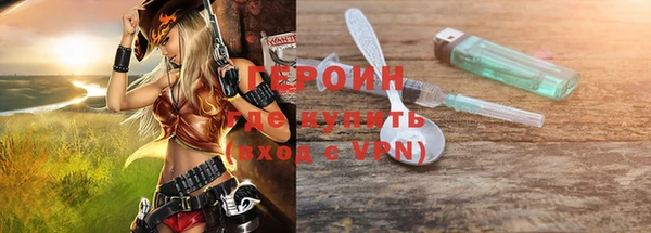 ECSTASY Вязьма