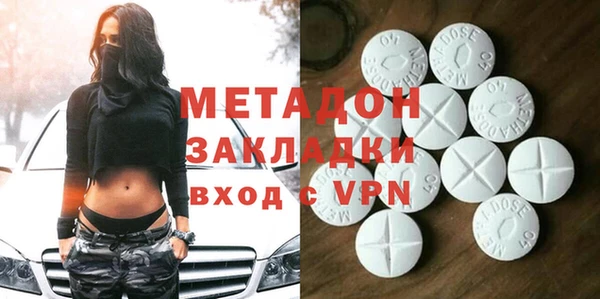 ешки Снежинск